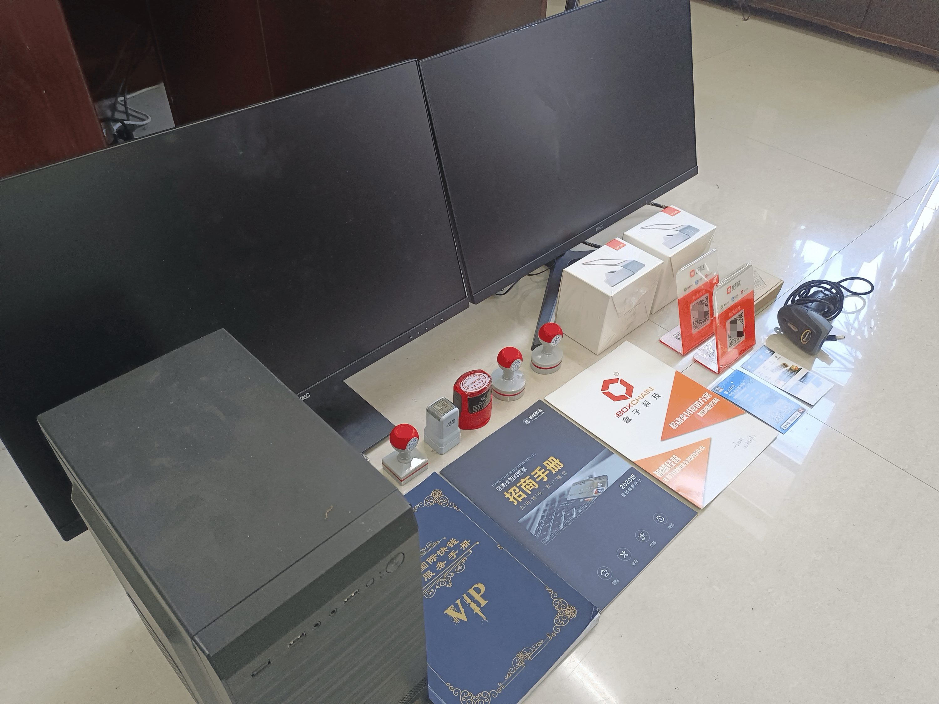 任丘最新医保套现的app方法分析(最方便真实的任丘医保套现的中介需要付刑事责任吗方法)